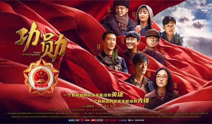 更新节奏观测窗轮播图